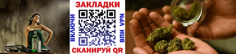Как найти наркотики Безенчук блэк спрут рабочий сайт  Меф  МЕТАДОН  ГАШИШ  Cocaine  Каннабис 