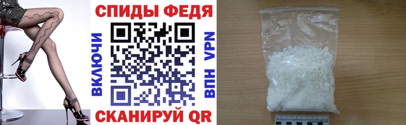 Амфетамин Premium  Безенчук 