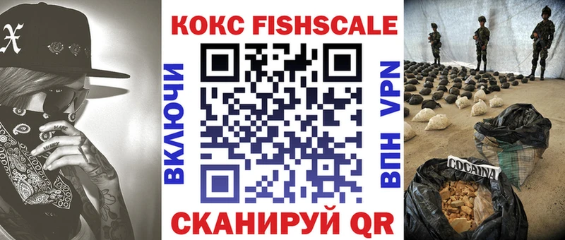 shop телеграм  что такое   Безенчук  COCAIN VHQ 