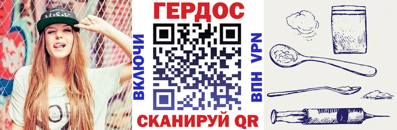 KRAKEN зеркало купить наркотик Безенчук ГЕРОИН Афган
