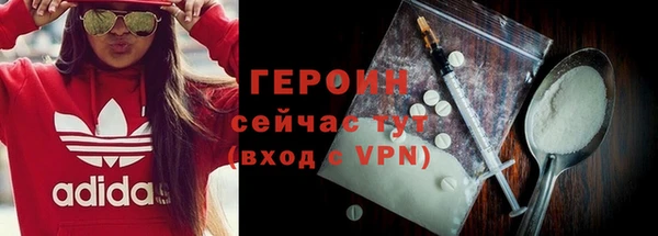 не бодяженный Алексин
