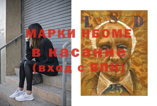 не бодяженный Алексин