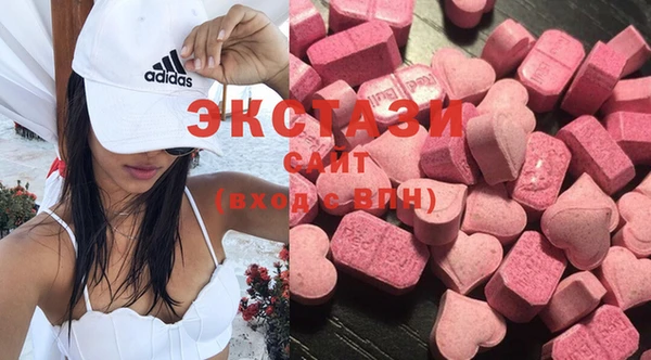 стафф Михайловск