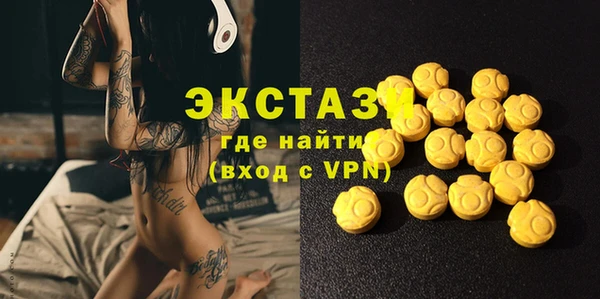 MDMA Алзамай