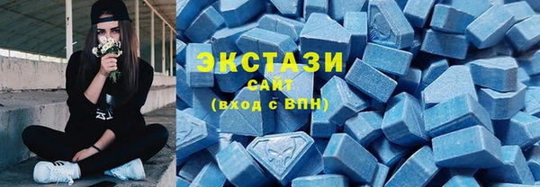 MDMA Алзамай