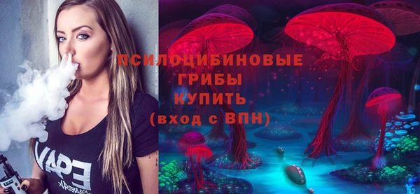MDMA Алзамай