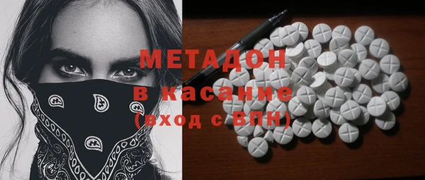 прущие крисы Алексеевка