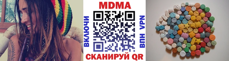 MDMA VHQ Безенчук