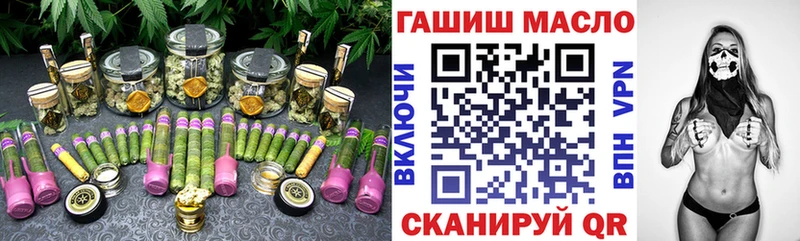 хочу   Безенчук  ТГК вейп с тгк 