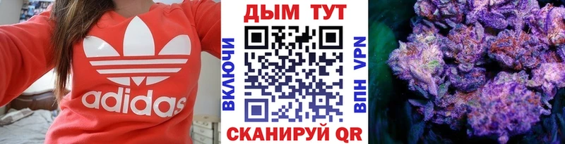 Марихуана ГИДРОПОН  мориарти как зайти  kraken рабочий сайт  Безенчук  даркнет сайт 